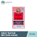 Obat Batuk Ibu dan Anak (King To Nin Jiom Pei Pa Koa) - 75ml