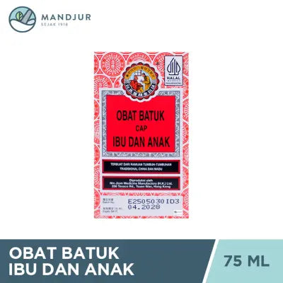 Obat Batuk Ibu dan Anak (King To Nin Jiom Pei Pa Koa) - 75ml