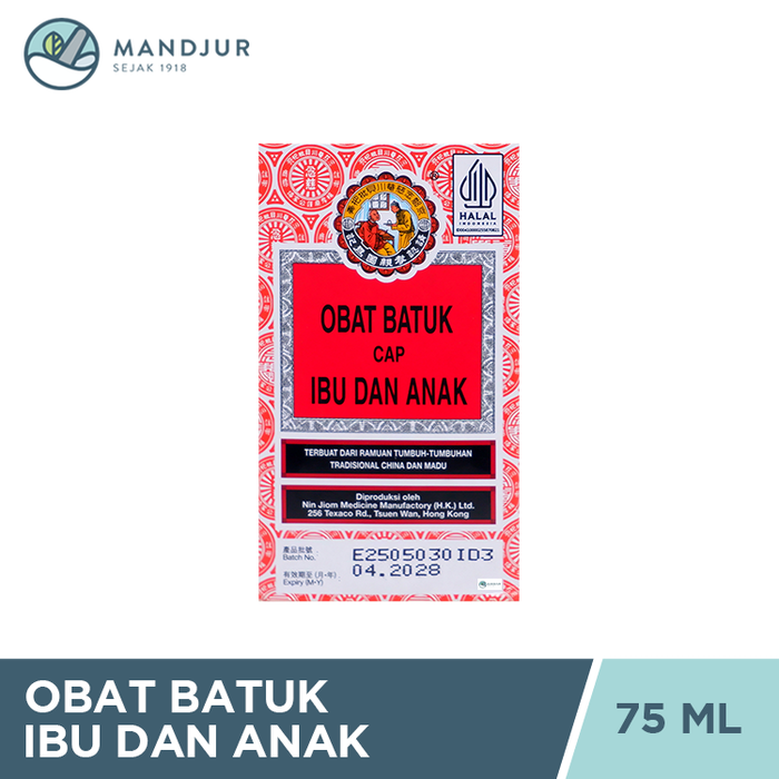 Obat Batuk Ibu dan Anak (King To Nin Jiom Pei Pa Koa) - 75ml
