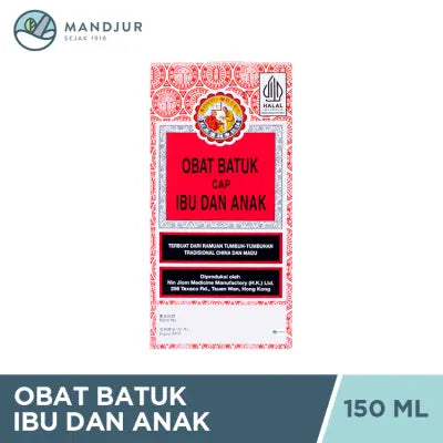 Obat Batuk Ibu dan Anak (King To Nin Jiom Pei Pa Koa) - 150ml