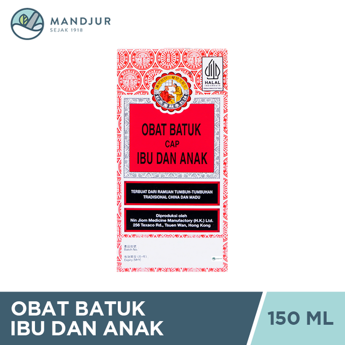 Obat Batuk Ibu dan Anak (King To Nin Jiom Pei Pa Koa) - 150ml