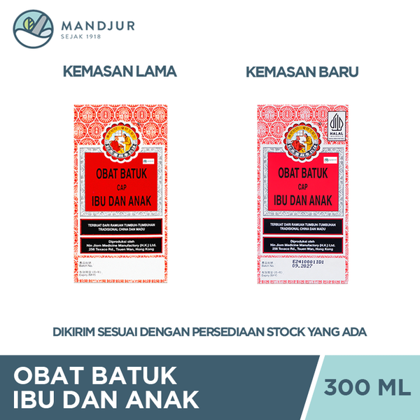 Obat Batuk Ibu dan Anak (King To Nin Jiom Pei Pa Koa) - 300ml