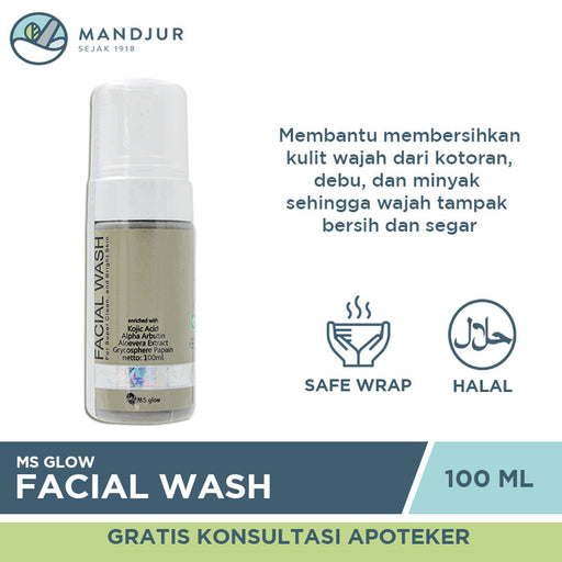 Ms Glow Facial Wash 100 ML - Apotek Mandjur