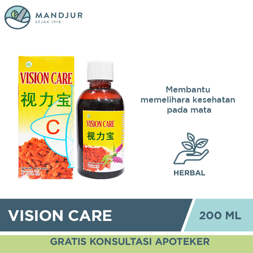 Vision Care 200 ML - Apotek Mandjur