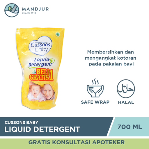 Cussons Baby Liquid Detergent 700 ML - Apotek Mandjur