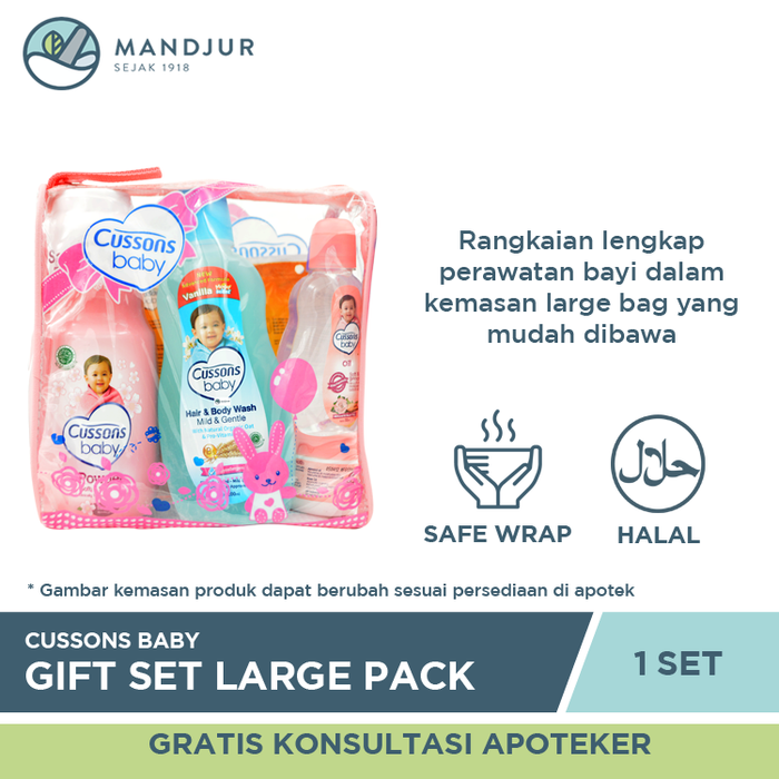 Cussons Baby Gift Set Large Pack