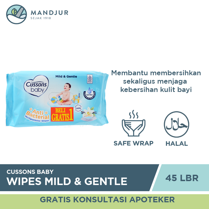 Cussons Baby Wipes Mild & Gentle 45 Sheets
