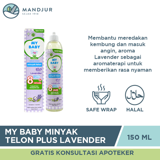 My Baby Minyak Telon Plus Lavender 150 Ml - Apotek Mandjur