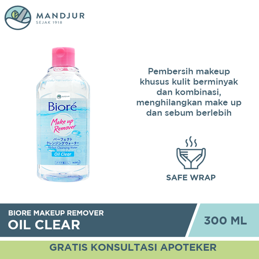Biore Make Up Remover Perfect Cleansing Water Oil Clear 300 ML - Apotek Mandjur