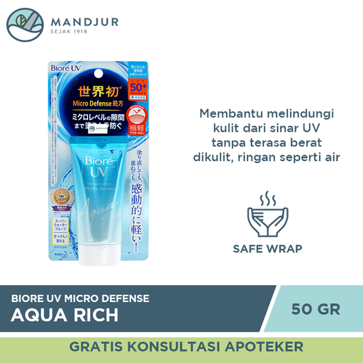 Biore UV Aqua Rich Watery Essence SPF50 50 Gr - Apotek Mandjur