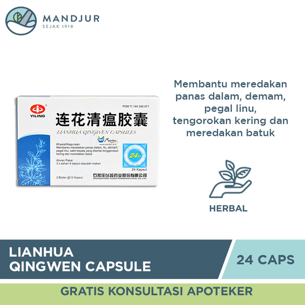 Lianhua Qingwen Capsules - Apotek Mandjur