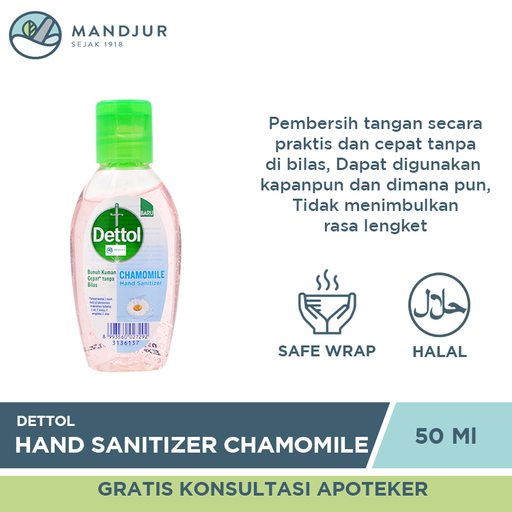 Dettol Hand Sanitizer Chamomile 50 mL - Apotek Mandjur